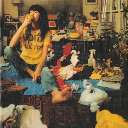 三日月ロック / スピッツ