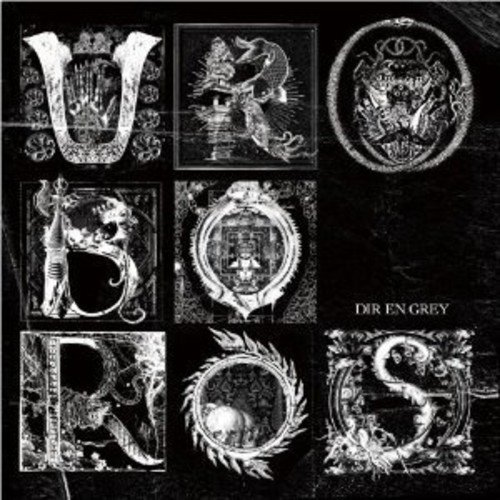 UROBOROS / DIR EN GREY