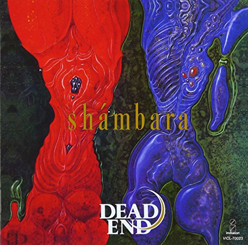 Shámbara / Dead End