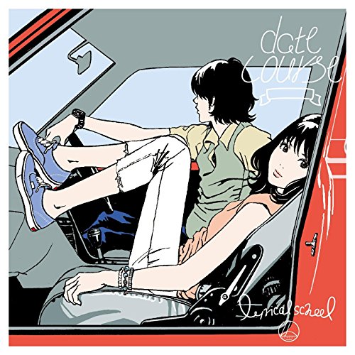Date Course / Lyrical School