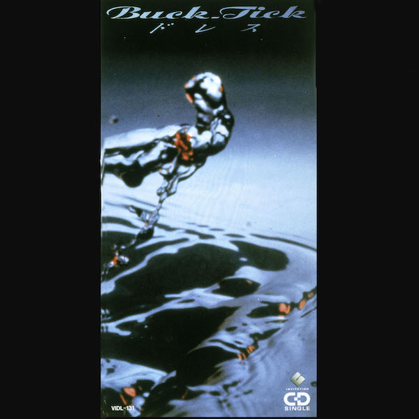 ドレス / BUCK-TICK