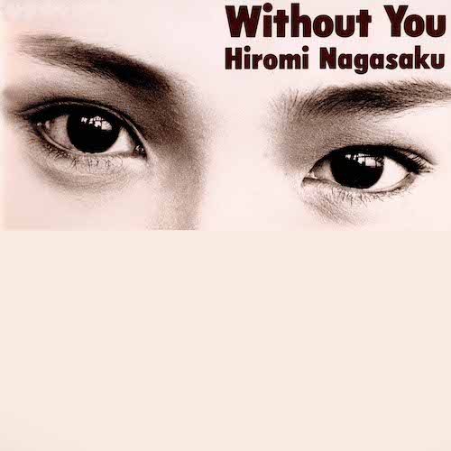 Without You / 永作博美