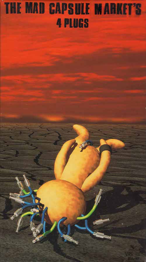 4 PLUGS VIDEO / THE MAD CAPSULE MARKET’S